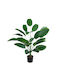 Globostar? Artificial Garden Young Banana 20916 Decorative Plant Young Banana Tree H80cm
