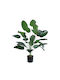 Globostar Grădină Artificială Banană Veche 20917 Plantă Decorativă Copac de Banane Matur H80cm