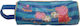 Barrel Pencil Case Peppa Pig 0480805