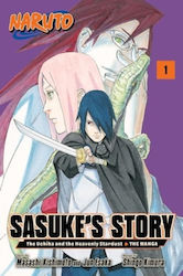 Povestea lui Naruto Sasuke - Uchiha Heavenly Stardust Manga Vol 1 Viz Media Subs Shogakukan Inc Paperback Softback