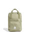 Adidas Prime Stoff Rucksack Khaki 20.75Es