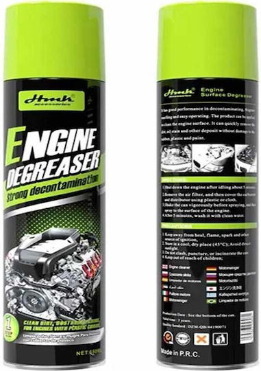 KLY Spray De Curățare Motor Auto 650ml