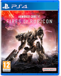 Armored Core VI: Fires of Rubicon Armored Core VI: Fires of Rubicon