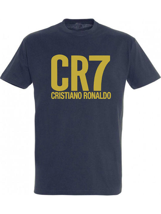 Tricou pentru copii Albastru marin