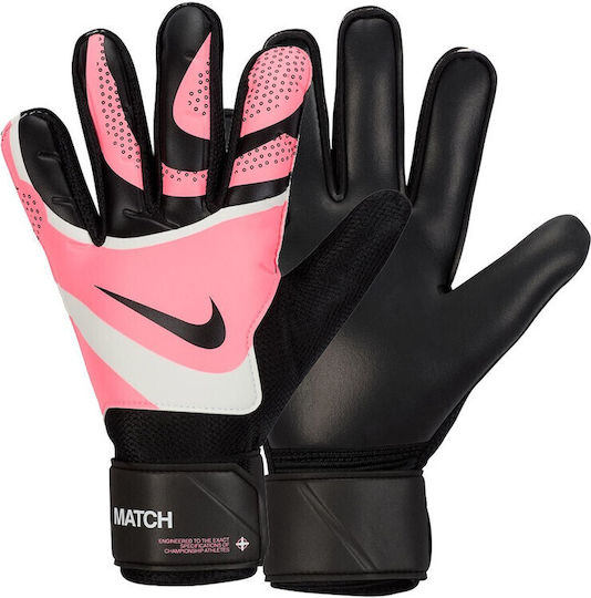 Nike MATCH Γάντια Τερματοφύλακα Ενηλίκων & Παιδικά Πολύχρωμα