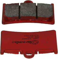 Brembo Motorcycle Brake Pads for Yamaha MT-01 / MT-07 / MT-09 / MT-10 Brembo Motorcycle Brake Pads for Yamaha MT-01 / MT-07 / MT-09 / MT-10