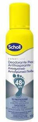 Scholl Αποσμητικό για Μύκητες Ποδιών 150ml