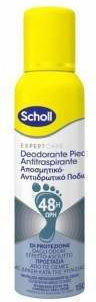 Scholl Αποσμητικό για Μύκητες Ποδιών 150ml