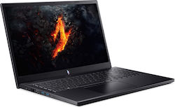 Acer Nitro V 15 ANV15-41 15.6" FHD (Райзън 7-7735HS/16ГБ/1000ГБ SSD/GeForce RTX 4050/Без ОС) (Американска клавиатура)