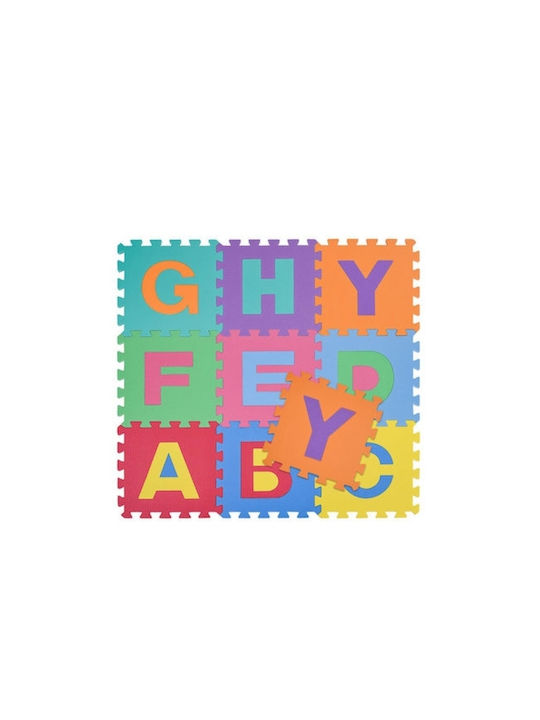 Kids Educational Floor Puzzle Αγγλικό Αλφάβητο with Letters 10pcs