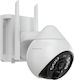 Vstarcam BG69 IP Κάμερα Παρακολούθησης Wi-Fi/4G Full HD+ 3MP Αδιάβροχη Μπαταρίας με Αμφίδρομη Επικοινωνία