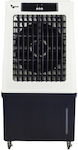Oranon Air Cooler 125W with Remote Control