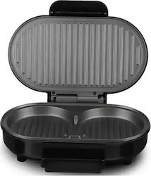 Hoomei Hamburger Maker 1000W