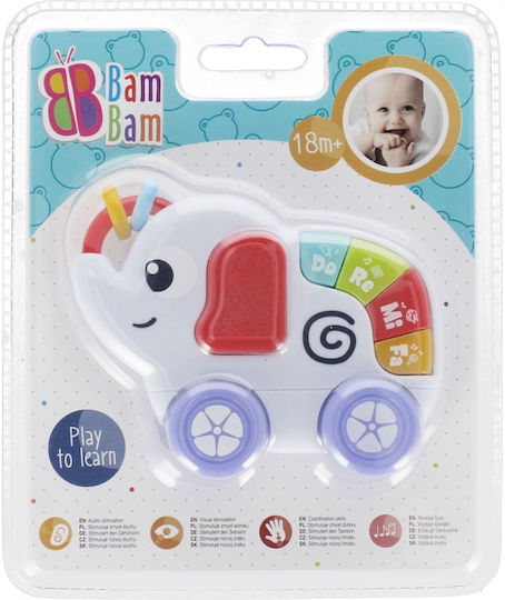 BamBam Ζωάκι με Μουσική και Ήχους