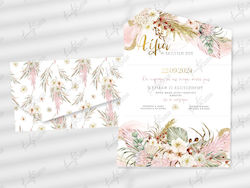 Invitație de Botez