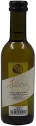 E.A.S. Amyntaiou Amýntas Weiß Trocken Amyntaio 187ml