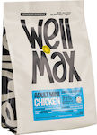 Ξηρά Τροφή Σκύλου Wellmax Adult Mini Small Breed 2kg Κοτόπουλο