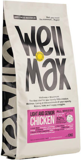 Ξηρά Τροφή Σκύλου Wellmax Light & Senior 12kg Κοτόπουλο