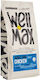Ξηρά Τροφή Σκύλου Wellmax Adult Large Breed 12kg Κοτόπουλο
