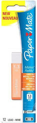 Μυτη 1,3 Mm Hb Paper Mate 1655.0013 Μυτη 1,3 Mm Hb Paper Mate 1655.0013