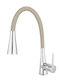 Ferro Zumba II U-Shaped Kitchen Faucet Counter with Shower Sand