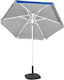 Campus Beach Umbrella Diameter 2m with Air Vent...