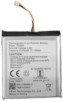 Hikvision DS-PA-Battery Ax-Pro Panel
