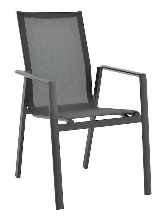 Outdoor Aluminum Outdoor Chair Dashiell Black 71x58x94cm
