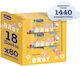 Septona Calm n' Care Chamomile Μωρομάντηλα χωρίς Οινόπνευμα & Parabens 18x80τμχ