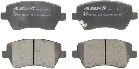 Bremsbeläge Suzuki Swift III MZ EZ ABE C18019ABE