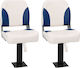vidaXL Boat Seat
