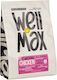 Wellmax Adult Dog Chicken Light & Senior 2kg