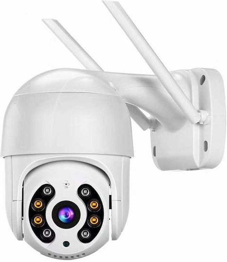 IP Cameră de Supraveghere Wi-Fi Full HD 1080p Rezistentă la apă cu Difuzor și Lentilă 3.6mm