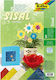 Folia Φύλλα Σιζάλ 23×33 5φ