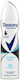 Rexona Αποσμητικό σε Spray 150ml