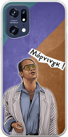 Епични цитати Chlempouras Oppo Find X5 Pro 5g гъвкав TPU прозрачен силиконов калъф за мобилен телефон