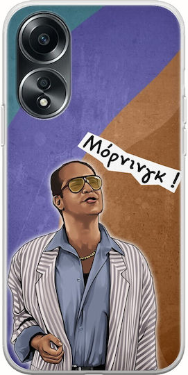 Epic Quotes Chlempouras Oppo A78 5g Flexible Tpu Transparent Silicone
