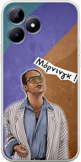 Citate Epice Chlempouras Realme C53 Carcasă Flexibilă din Silicon Transparent