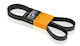 Audi A4 8k2 B8 Contitech 6pk2445 Transmission Belt