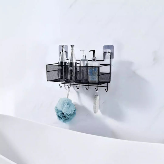Uncle George Wall Mounted Bathroom Shelf Metallic 26x13x20cm Black