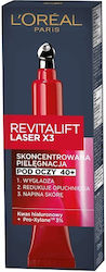 L'Oreal Paris Revitalift Laser Renew Κρέμα Ματιών 15ml