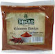 Macao Roter Scharfer Pfeffer 50gr 4-48902