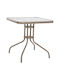 Outdoor Dinner Table with Glass Surface and Metal Frame Champagne 70x70x72cm