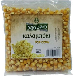Macao Pop Corn Kernels 150gr 48899 Macao Pop Corn Kernels 150gr 48899