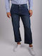 Herren Jeanshose Blau
