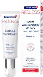 Equalan Anti-Redness Rich Αναπλαστική Κρέμα Νυκτός 50ml Equalan Anti-Redness Rich Αναπλαστική Κρέμα Νυκτός 50ml