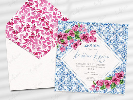 Hochzeitseinladung Twenty2twins 24127