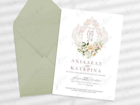 Wedding Invitation Twenty2twins 24130