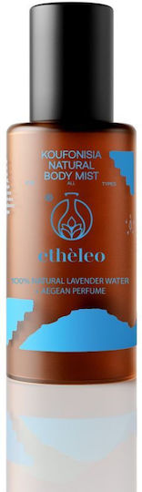 Etheleo Koufonisia Body Mist Αρωματικό Σπρέι Σώματος 100% Φυσικό Ανθόνερο Λεβάντας 100ml
