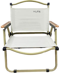 Strandstuhl Hupa Dexter Low Beige Beige Hu-57-1014-10_1